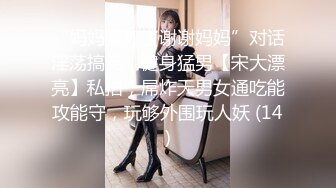   乖巧甜美嫩妹多人群P双洞齐插 一群妹子轮番上 3男双洞齐开 嘴里再插个 极度淫乱名场面