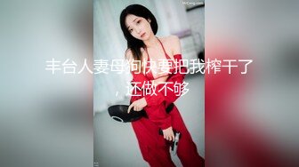 两个面罩新人妹子4P淫乱，一起骑脸舔逼舔的妹子啊啊叫，边口边舔上位骑坐后入大力猛操