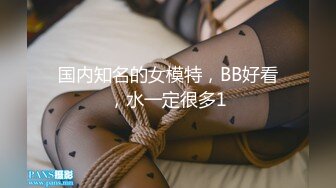 强烈推荐▲女人味十足成熟型御姐▲高颜值极品模特【秋灵】女体艺术私拍，搔首弄姿全裸诱惑特写原版4K画质