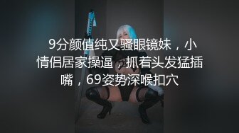 约了个温柔小姐姐，娇喘声好听到文轩都赞叹