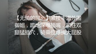 “去那边一下···”走过，香风袭人，不戴乳罩的巨乳人妻好迷人 3