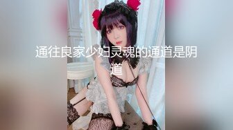 「屁股大过肩 赛过活神仙」OnlyFans韩国娃娃脸大号蜜桃臀博主xxapple_e合集 最新合集【500 v】 (62)