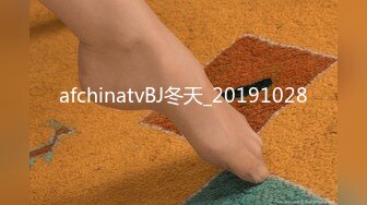 afchinatvBJ冬天_20191028