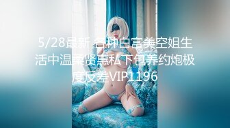 海角母子乱伦大神妈妈的丰乳肥臀忘记关门了被邻居偷看了我后入我妈，太羞耻了