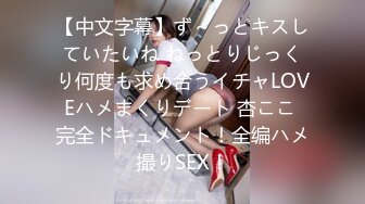 白皙性感女神 身材一级棒女神嫩模〖fitnessbaby〗无套内射，看白花花的精液从女神小嫩穴中流出，冲击感超强