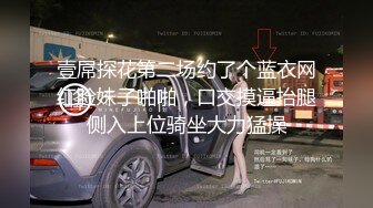 商场女厕多角度偷拍美女店员的小黑鲍