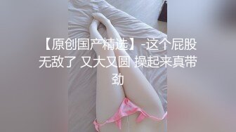 积目约的小骚货，吃完海底捞直接跟我去开房