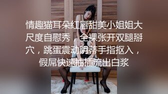 新婚夫妻第一次发视频求通过