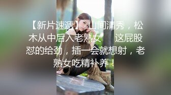 名模私拍【周妍希】❤️携手雨儿酱两位大美女，双人旗袍按摩师，观感超棒推荐一看