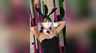 【新片速遞】   【超顶❤️乱伦大神】家有爱女初成长 周末女儿放假睡懒觉 被肉棒强制开机 狂插鲜嫩白虎欲仙欲死 紧裹爽到起飞