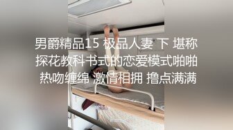 小少妇，可得劲了。什么都能玩