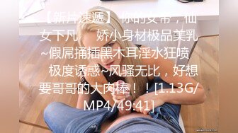 出租房约会公司女同事离异美腿少妇李姐寂寞很久轻松拿下淫水太多浪叫声激情对白淫荡