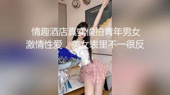 绿奴找来健壮男人操老婆