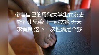 童颜巨乳小迷妹，全程露脸这大奶子好诱人，镜头前发骚放肆揉捏变形好刺激