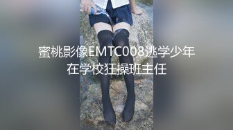 清纯反差骚集一体女友多人大战