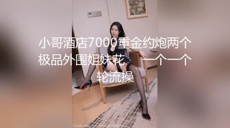 精品泄密❤️20231月最新情侣泄密流出