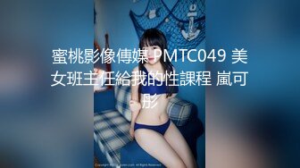 【自整理】戴上乳头链子的小母狗，扒开肥屁股一看，里面是白虎一线天，大肉棒已经饥渴难耐了！【222V】 (29)