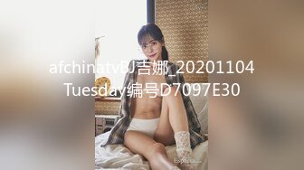  『无码破解版』甜美的御姐-天海冀 惨遭4个猛男轮流狠干 她快顶不住了 操完累的躺平