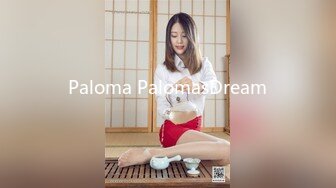 Paloma PalomasDream