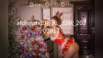 -网红美女情趣装黑丝露出白嫩贫乳 一脸呆萌 振动棒磨蹭 抽插无毛小穴