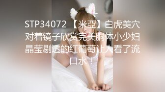 女神和金主爸爸的性生活合集【晴儿宝贝】极品蜜桃臀~随便舔~随便操【99V】 (31)