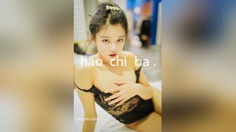 笑容甜美抖音反差婊极品巨乳女神【buckycloud】不健康自拍视图流出罕见露逼私处和奶子一样极品