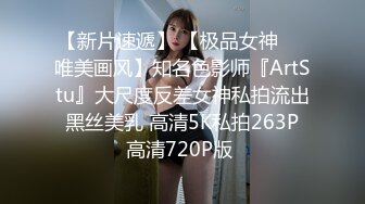 【超顶颜值❤️少女】极品新人04年小美女下海 紧致小穴粉嫩多汁无比诱人 清纯反差对比 骑乘阳具肏弄小穴潮吹喷尿