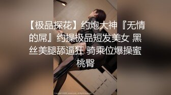 [2DF2] 偷拍学妹和社会混混男友开房被尝试各种姿势操逼[BT种子]