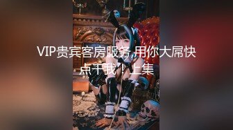 甜美颜值美少女！超级骚道具自慰！性感露背裙，翘起美臀摇摆，假屌跳蛋双管齐下，闭上眼睛很享受