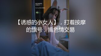 【精品CP】高档酒吧喝多了去嘘嘘的高品质美女，颜值身材的绝对佳作 (1)