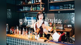 初音恋淫荡生活极致诱惑翘美臀迎接大j8后入抽插沙发调情床上爆操淫荡浪叫