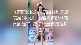 ✅双马尾小母狗✅爆操舞蹈生学妹蜜桃臀+双马尾=母狗，00后的小可爱已长大 嗲声嗲气的淫叫 做爱很生猛 小反差婊一个