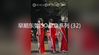 【爱豆传媒】 ID5276《载客顺风车》老婆失身车被卖 人才两空-琳怡