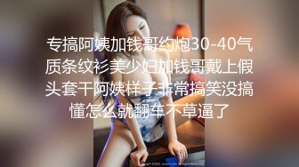 骨灰级微博网红萝莉美少女▌习呆呆 ▌工口兔口塞跳蛋强制高潮