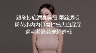 贵圈万人追踪OnlyFans网红CDTANT闺蜜Ljy44682解锁私拍~3P、4P各种淫乱~场面令人乍舌 (19)