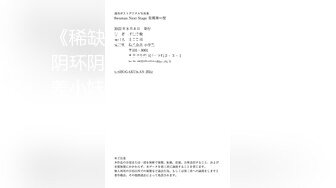 极品肉丝萝莉调教淫荡小母狗『芳雪儿』各种大尺度SM强制露出淫字喝尿暴力抽插