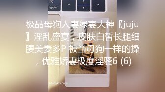 12/17最新 妹子模特身材握住男友的鸡巴爱不释手妖艳口活后入VIP1196