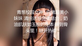 足疗洗浴撩妹酒店开房啪啪瘦小年轻村姑技师被不戴套强行内射