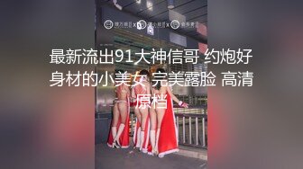 3-21鑫仔探花两场约啪良家少妇，口罩御姐+丰满人妻随便干