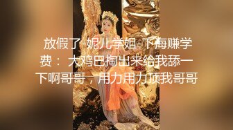 《推油少年》肥臀骚女全身按摩操逼，侧躺露大白屁股