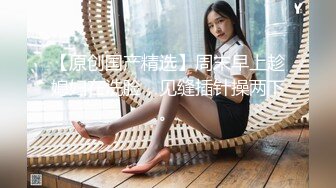 高价网约极品外围小姐姐娇小玲珑美乳温柔花样啪啪妹子直求饶