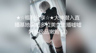 极品美女被色魔摄影师各种要求b里塞跳蛋高清露脸完整版