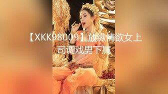 商场女厕偷拍 大长腿破洞牛仔裤少妇的B可真黑