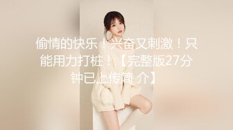 《重磅?臀控熟女控??福利》优酷广场舞性感熟女网红【梦姬、兰姐】毛逼大屁股情趣制服热舞自摸大胆自拍