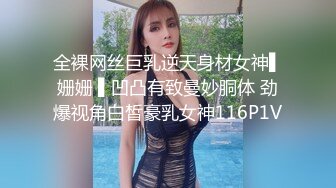 露脸才是王道！极度反差高颜清纯女神姐姐【晓雅】性爱私拍全集，白肤大波粉奶头可惜私处已被金主玩黑