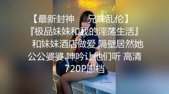 后入老婆射大白屁股上