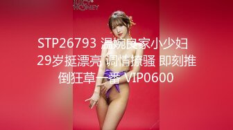 STP32553 大二校花女神【清纯学妹啦】下午场的电影，没有别人包场了，逼里塞跳蛋，喜欢这种刺激的感觉，身材超棒