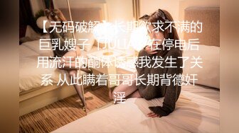 ❤️最新无水印福利！推特露出癖大奶人妻【清歌】反差私拍，多个场所人前露出，医院超市马路边走边尿情趣衣取外卖