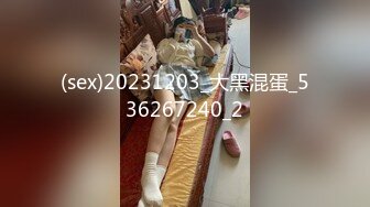 【新片速遞 】 小仙女等你来吃贵州酸汤鱼❤️这青春韶华的酮体，实在是妙~ 