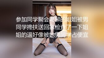 颜值女神露脸骚起来真让人受不了，完美好身材揉奶玩逼，自慰呻吟，表情好骚精彩尤物一字马，表情好骚真刺激